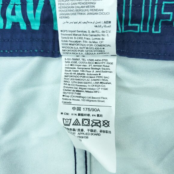 Old Navy California Boardshorts Mens 36x9" Green Striped Swim Stretch - Picture 6 of 8